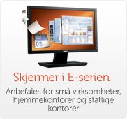 Dells E-serie